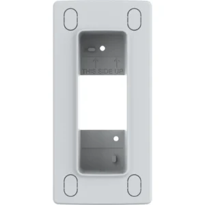AXIS 02561-001 TI8204 Recessed Mount Kit White